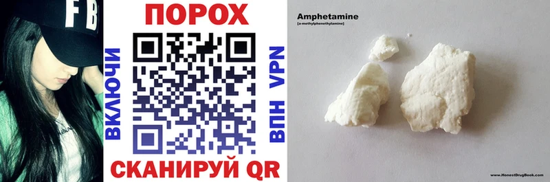 Amphetamine Premium  мега сайт  Енисейск  магазин продажи  