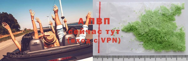 героин Арсеньев