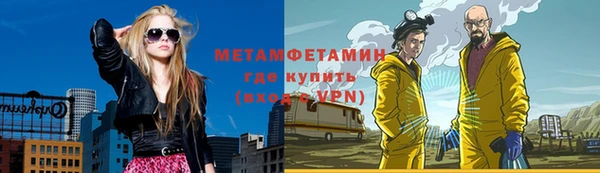 героин Арсеньев