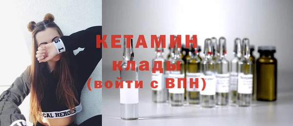 марихуана Кукмор