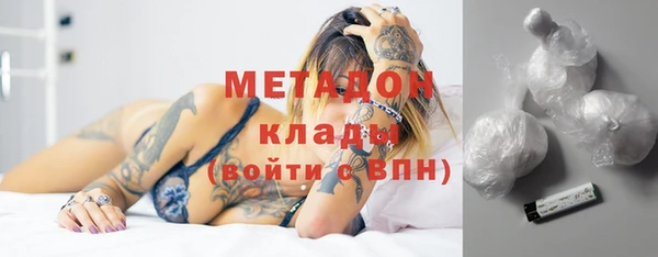 дурь Алзамай