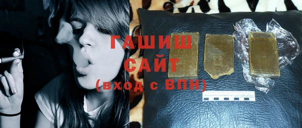 сатива Алексин
