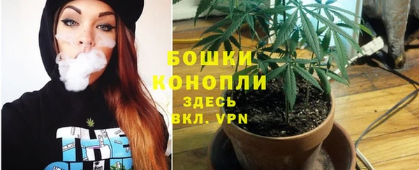 героин Арсеньев